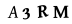 captcha [object object] Accueil 3800195938